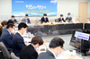 광주시 첨단3지구 개발 등 부기관장 회의 개최