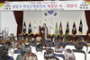 광양시여성단체협의회 17대 회장으로 박미숙씨 취임