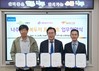 나주시 ‘행복두끼 프로젝트’ 협약으로 결식 우려 아동 지원