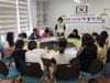 “내 마음에 긍정의 씨앗이 싹터요”