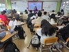 영광교육지원청 초등학교 6학년 전환기 교육프로그램 운영