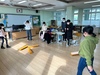 중문초 키움채움 교육복지 방학교실 운영