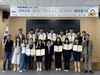 완도교육지원청 ‘완도 청소년 기자단 발대식’ 개최