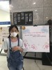 함평교육지원청 청렴 문안 공모전 시상품 전달식