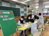 강진교육지원청 신학기 상담주간 실시