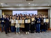 나주도서관 봉사단 발대식 '성료'