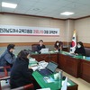 여수학부모지원센터 학부모회 네트워크 화상회의 개최