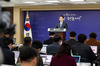 김영록 지사 2020년 의대, 기후변화총회, 방사가속기 등 유지