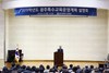 광주교육청 특수학급 11개 신설