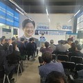 김대중 교육감 후보 ‘통합과 혁신을 위한 교육위원회’ 출범