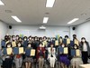 순천교육지원청 순천 교원 역량 강화 자격증 과정 성료