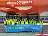 순천시 물놀이 안전관리 대책기간 운영