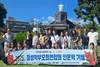 장성교육지원청 '기억과 평화의 섬, 4·3 제주 인문학 기행' 운영
