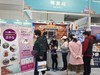 목포시 관광박람회장 홍보 ‘눈길’
