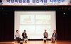 광주교육청 학생독립운동 정신 계승 연수 실시