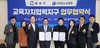 전남교육청-광양시 교육자치협력지구 업무 협약