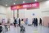 순천시 화이자백신 접종 모의 훈련 실시