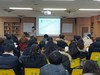 남부교육지원청 ‘역량 중심 수업 설계 방향’ 주제 초등교사 연수 실시