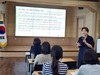 나주교육지원청 4대폭력 예방교육 실시