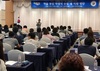 전남교육청, 기초학력 향상지원 초등교원 연찬회 실시