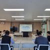 곡성교육지원청 장애학생 인권지원단 상반기 협의회 개최