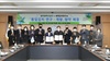 광주남구 통일김치 연구 개발 본격