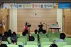 보성교육지원청 행복문화의 날 가져