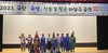 곡성교육지원청 극단 '곡성'과 함께 신숭겸장군 공연 운영