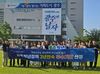 광주시 청년정책 평가 3년연속 '우수'