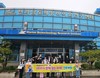 완도교육지원청 '학생맞춤통합지원 우리가 찾는 미래' 운영