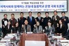 전남교육청 ‘전남 미래형 늘봄학교’ 모델 제시