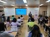 담양공공도서관 작가와 함께 읽는 '인문 고전' 프로그램 운영
