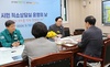 나주시 시민직소상담실 운영