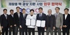 전남교육청 재활용 책걸상 아프리카 케냐에 지원