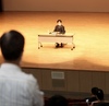전남교육청 2023년 예산편성 주민참여 설명회 개최