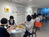 영암군 사랑나눔 비대면 봉사활동 실시
