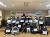 무안교육지원청 겨울방학 영어캠프 운영