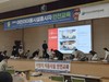 전남학생교육원 어린이 이용시설 종사자 안전교육 실시