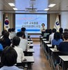 나주교육지원청 교육물품 공유지원센터 추진