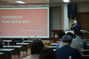 전남교육청 창의적 인재 양성...STEAM 선도학교 연찬회 개최