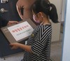 진도특수교육지원센터 체험활동꾸러미 배부