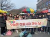 담양교육지원청, 설맞이 전통시장 장보기 행사 실시