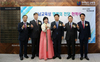 전남교육청, 시상식 갖고 명예의 전당에 헌액