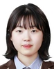 애월고 졸업생 고세린 프랑스 낭트생나제르미대 최종 합격