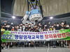 영암영재교육원 창의융합캠프 운영