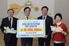 광산구청장, ‘경제백신 펀딩’에 1,000만원