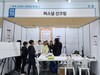 장흥교육지원청 영재교육원 창의융합한마당 영재 부스 운영