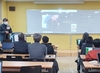 동일미래과학고 교육과정 내실화 박차