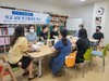 장성교육지원청 학교상담 연구 동아리 연수 실시