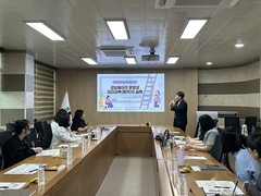 해남교육지원청 상담동아리 지도교사 역량 강화 연수 운영